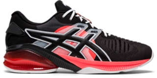 Men's asics gel-quantum shop infinity running shoes