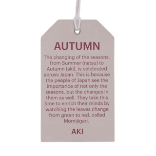 GEL-LYTE III OG (CHANGING SEASONS V1), Image 10 of 10