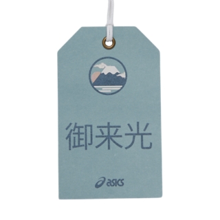 GT-II (YOSHIDA AT TOKAIDO), Image 8 of 9