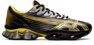 Men's GEL-QUANTUM LEVITRACK | Meteorite/Cress Green | Sportstyle Shoes ...