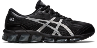 Asics 2024 silver shoes