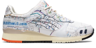 Men's GEL-LYTE III | White/Peacoat | Sportstyle Shoes | ASICS