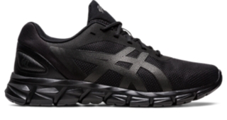 Asics gel lyte ii black on sale