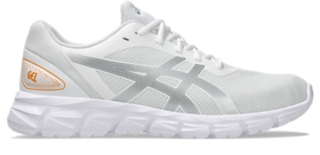 Asics gel lyte ii hombre Blanco on sale