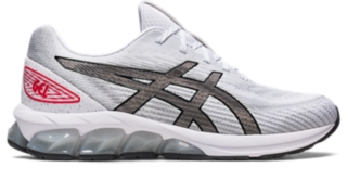 Asics gel hotsell quantum white mens