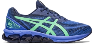 Asics gel quantum 2025 180 arch support