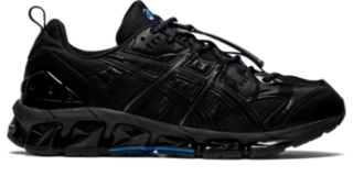 Asics gel quantum 360 limited outlet edition