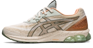 GEL-QUANTUM 180 VII (NATURE BATHING), Image 4 of 7