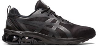 Quantum on sale 90 asics