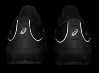 GEL-QUANTUM 360 VII (REFLECTIVE CONTOUR), Image 11 of 11