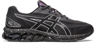 Asics gel quantum outlet best sale