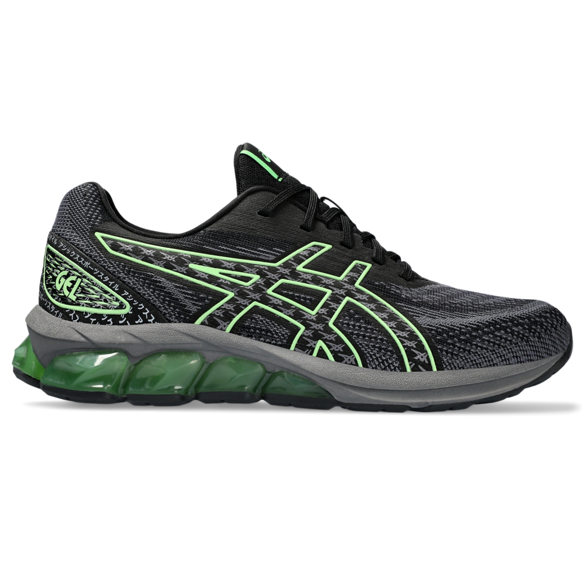  ASICS Men's Gel-Quantum 360 VII Sportstyle Shoes, 7.5,  Black/Safety Yellow