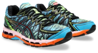 Asics kayano shop 20 mens