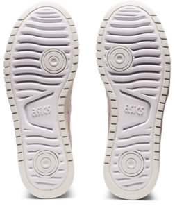 JAPAN S PLATFORM, Image 7 of 7