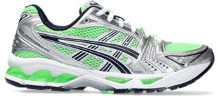 Kayano 14 – buy now at ImlaShops Online Store! - Asics brand GEL