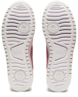 JAPAN S PLATFORM, Image 7 of 7