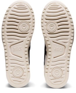 JAPAN S PLATFORM, Image 7 of 7