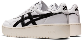 JAPAN S PLATFORM, Image 3 of 7