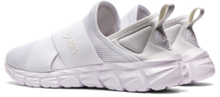 Women's QUANTUM LYTE SLIP-ON, White/White, Sportstyle Shoes