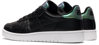 JAPAN S (HOLOGRAM), Image 3 of 7