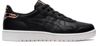 JAPAN S (MARBLE SHINE), Image 1 of 7