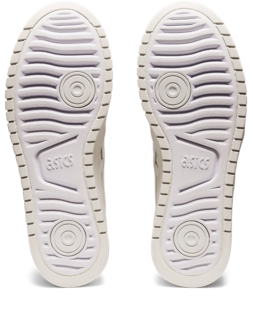 JAPAN S PLATFORM, Image 7 of 7