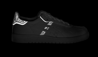 JAPAN S (REFLECTIVE CONTOUR), Image 9 of 10