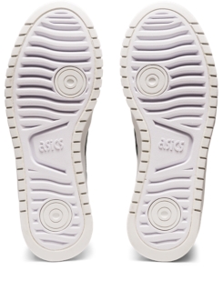 Zapatillas Asics para niña JAPAN S PS Blanco 45.95 €
