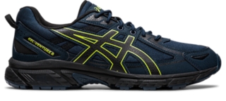 Men's Running Shoes & Trainers | ASICS Outlet UK