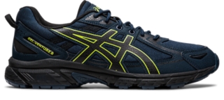 mens asics running trainers