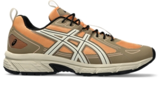 Asics gel cumulus store 18 mens brown