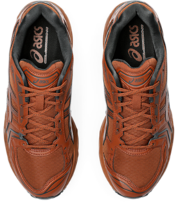 Asics gel kayano 23 kids Brown online