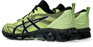 Gel-quantum 360 hotsell running shoe asics庐