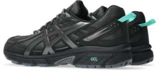 GEL-VENTURE 6, Bild 3 von 8