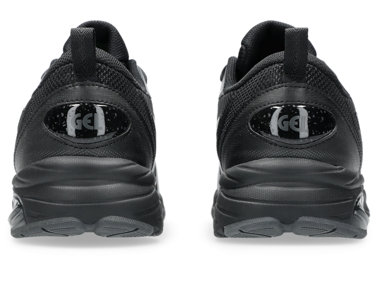 GEL-QUANTUM KEI thumbnail