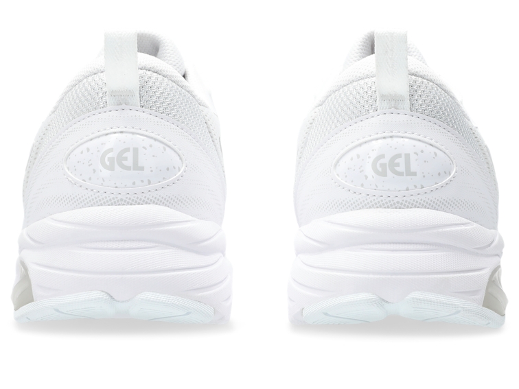 GEL-QUANTUM KEI thumbnail