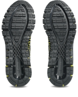 GEL-QUANTUM  360 I, Bild 7 von 8