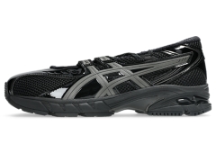 Black/Gunmetal