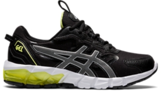 Asics gel quantum on sale 180 kids Silver