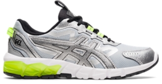 Unisex GEL-QUANTUM 90 GS | Pure | Grade School (1 to 7)​ | ASICS Australia