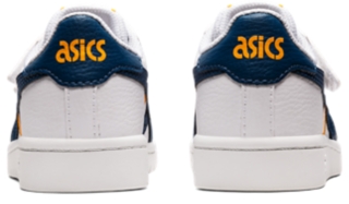 JAPAN S PS, Image 5 of 7