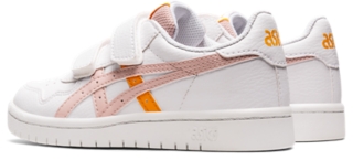 JAPAN S PS, Image 3 of 7