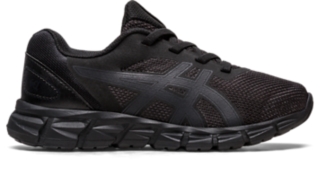 Asics gel lyte 2 bambino nero on sale