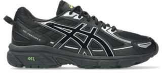 Black/Lime Zest