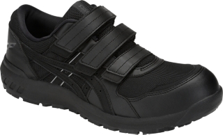 ウィンジョブ®CP205 2E相当 | ブラック×ブラック | ローカット安全靴
