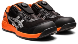 ウィンジョブ® CP209 BOA® 3E相当 ファントム×シルバー ローカット安全靴・作業靴【ASICS公式】