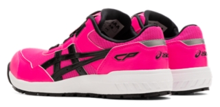 ASICS アシックス ウィンジョブ 1271A029.700 24.5 限定色 サイズ ピンクグロー×ブラック Boa CP209