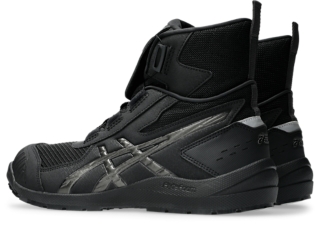 ウィンジョブ® CP224 TS BOA (2E相当), ブラック×ガンメタル 3
