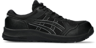 Asics safety shoes japan sale