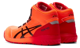 口コミ・レビューで人気商品を探そう 1000足限定 安全靴 asics アシックス CP209 TOKYO BOA 安全靴
